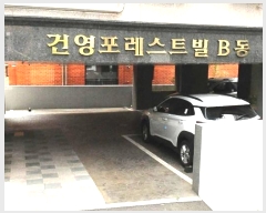  2024Ÿ116031  α 13 26,  5 501ȣ (, ǿƮ)  ټ,