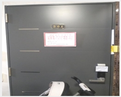  2024Ÿ116031  α 13 26,  5 501ȣ (, ǿƮ)  ټ,