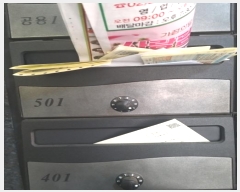  2024Ÿ116031  α 13 26,  5 501ȣ (, ǿƮ)  ټ,