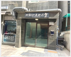  2024Ÿ117409   18 7, 9 903ȣ (ȭ, ̸ǽ)   ǽڰ