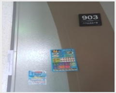  2024Ÿ117409   18 7, 9 903ȣ (ȭ, ̸ǽ)   ǽڰ