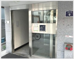  2024Ÿ132897  α η33 9, 6 601ȣ (, Ӻ)   ټ,