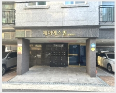  2024Ÿ142542  õ 88 27, 5 501ȣ (굿, ̿)   ټ,