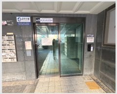  2024Ÿ145329  õ ΰ 100, 102 5 503ȣ (ſ, ſŸ)  ǽڰ