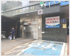  2024Ÿ148380  α ô 5, 14 1403ȣ (, üŸ)   Ʈ