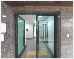  2024Ÿ148731  õ  337, 8 801ȣ (굿, Ƽ)   Ʈ