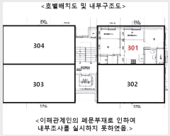  2024Ÿ150123  ټ()