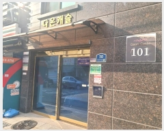  2024Ÿ150239  ټ()