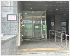  2024Ÿ��150437 ���� �������� ���η�114�� 62, ��5�� ��510ȣ     ����Ʈ���