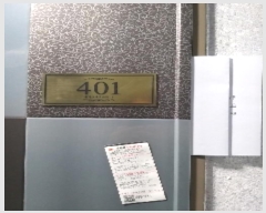  2024Ÿ150512  ټ()