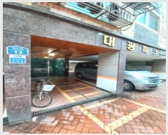  2024Ÿ877  õ 18 13, 3 303ȣ (ﵿ, 뱤ũ)   ټ,