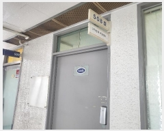  2024Ÿ��1948 ���� ��õ�� ȭ��� 6, ��5�� ��508ȣ     ���ǽ��ڰ��