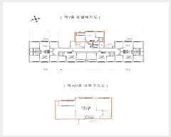  2024Ÿ3913   ű38 6, 7 707ȣ (ű浿, ű浿)   ǽڰ