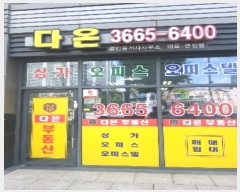  2024Ÿ4077  ٸ󰡰