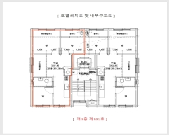  2024Ÿ4701   ޷25 14-8, 3 301ȣ (ȭ, κ)   ټ,