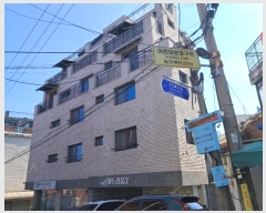  2024Ÿ4992   ŷ56 2, 4 401ȣ     ټ,