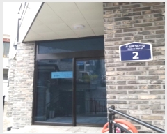  2024Ÿ4992   ŷ56 2, 4 401ȣ     ټ,