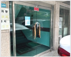  2024Ÿ��120290 ���� ������ ������18�� 146, ��4�� ��402ȣ     �ټ���,������