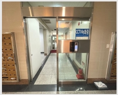  2024Ÿ129426  α  11, 17 1723ȣ (ε, 븲ť)   ǽڰ