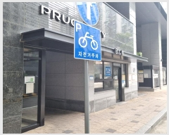  2024Ÿ130198  õ з10 69, 14 1401ȣ (굿, 꼾ƮǪƼ)   ǽڰ