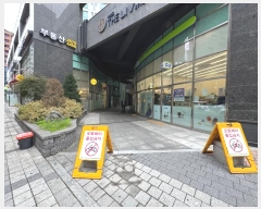  2024Ÿ137830   η 900, 101 1 126ȣ (1, ǵ꽺Ÿ)  ,繫ǰ