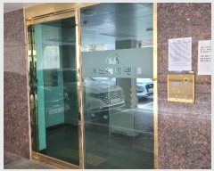  2024Ÿ137885   ΰ 236-5, 6 601ȣ (ȭ, Ʈ)   ټ,