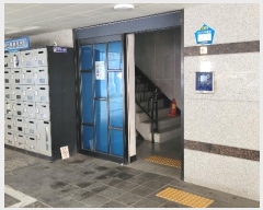  2024Ÿ137885   ΰ 236-5, 6 601ȣ (ȭ, Ʈ)   ټ,