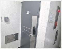  2024Ÿ138031  õ 150 11-9, 7 701ȣ (굿,  )  ټ,