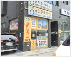  2024Ÿ4633  õ ɷ 180, 101 1 102ȣ (굿, )  ,繫ǰ