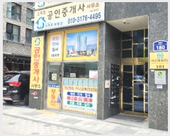  2024Ÿ4633  õ ɷ 180, 101 1 102ȣ (굿, )  ,繫ǰ