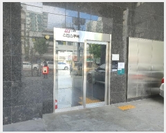  2024Ÿ4718  õ ߾ӷ 233, 4 404ȣ (, )   ټ,