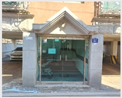  2024Ÿ107785  α ߾ӷ14 87, 5 501ȣ     ټ,