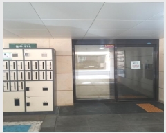  2024Ÿ121811  õ 99 18, 5 504ȣ (굿, 972)   ټ,