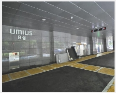  2024Ÿ125509  õ 2 169-37,  9 913ȣ (굿, ̾ǽ)  ǽڰ