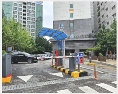  2024Ÿ125509  õ 2 169-37,  9 913ȣ (굿, ̾ǽ)  ǽڰ