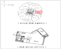  2024Ÿ132163    106, 102 6 610ȣ (굿2, Ʈ)  Ʈ