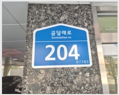  2024Ÿ��135766  �ټ���(����)���