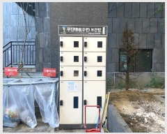  2024Ÿ��136936  ���ǽ��ڰ��