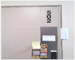  2024Ÿ139164   28 17, 5 502ȣ (ȭ, κϿ콺)   ټ,