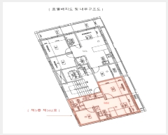  2024Ÿ139164   28 17, 5 502ȣ (ȭ, κϿ콺)   ټ,