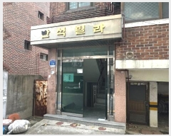  2024Ÿ140577   ״58 73,       ټ,