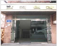  2024Ÿ140577   ״58 73,       ټ,