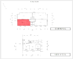  2024Ÿ��140621 ���� �������� �������45�� 17, ��4�� ��401ȣ (�븲��, ����̼Ұ�)   �ټ���,������