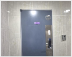  2024Ÿ140720  õ 29 13, 2 202ȣ (, Ͽ콺)   ,繫ǰ