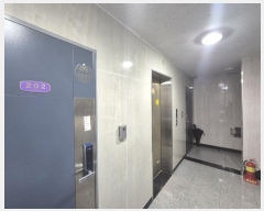  2024Ÿ140720  õ 29 13, 2 202ȣ (, Ͽ콺)   ,繫ǰ