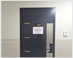  2024Ÿ149666  õ 1 100, 17 1711ȣ (굿, ̽Ÿ)   Ʈ