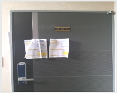  2024Ÿ��114363  �ټ���(����)���