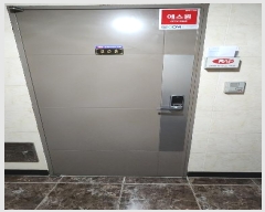  2024Ÿ120733   ȸ53 24-12, 2 205ȣ (굿, Ÿ)   ټ,