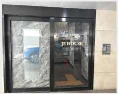  2024Ÿ120986   ΰ82 15, 6 603ȣ (ȭ, Ͽ콺)   ټ,