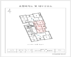  2024Ÿ124278  õ ߾ӷ52 8-14, 2 202ȣ (, ũ4)   ټ,